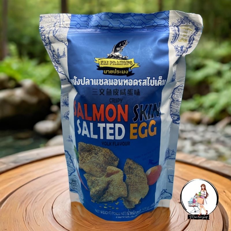 

READY STOCK - SALMON SKIN SALTED EGG NAI PRAMONG