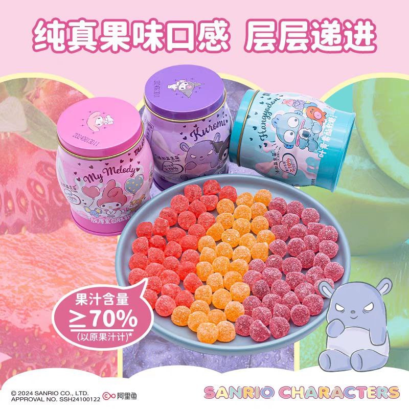 

PERMEN KARET UNIK WANGI BUAH KUROMI MELODY 80GRAM IMPOR