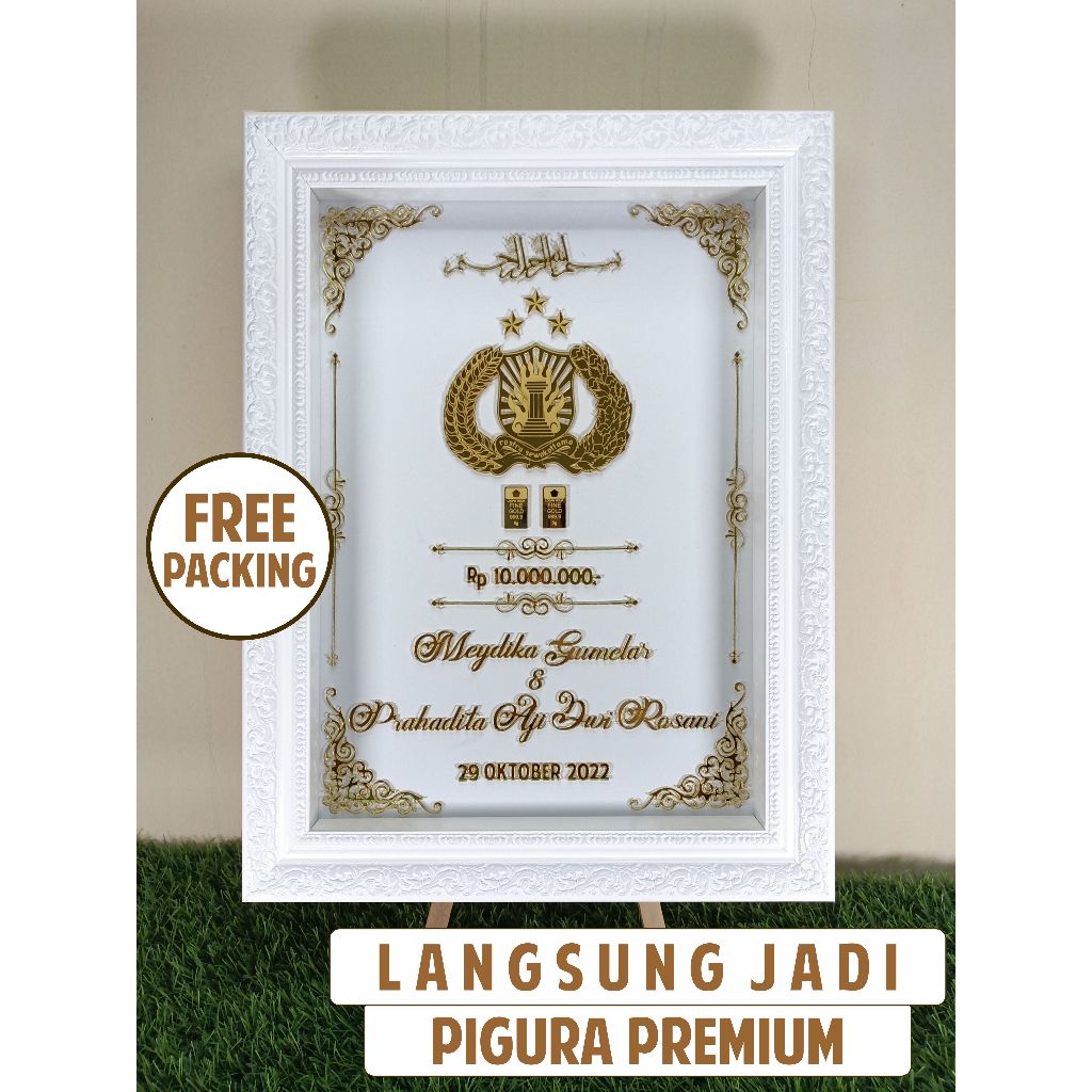 Langsung Jadi Mahar Pigora Custom Logo Instansi 38cm x 48cm KODE 3040PLA1 / Mahar Pigura Custom Akri