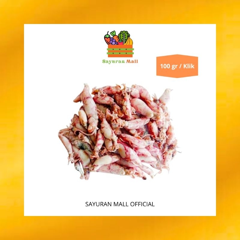 

100gr Baby Cumi 2 - 3 cm / Telur Cumi | Asin Teri | SAYURANMALL