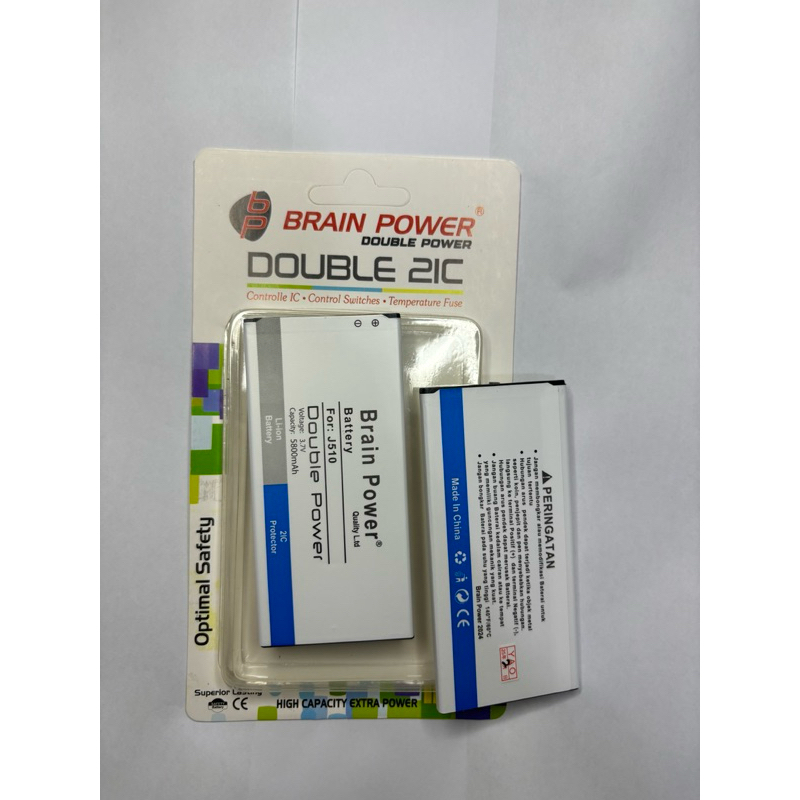 Batre Double Power Samsung Galaxy J510 J5 2016 Batu Baterai Battery DOUBLE POWER SAMSUNG
