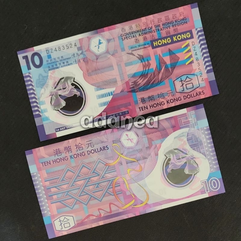 Uang Asing Hongkong Dolar Pecahan 10 Dolar Polymer