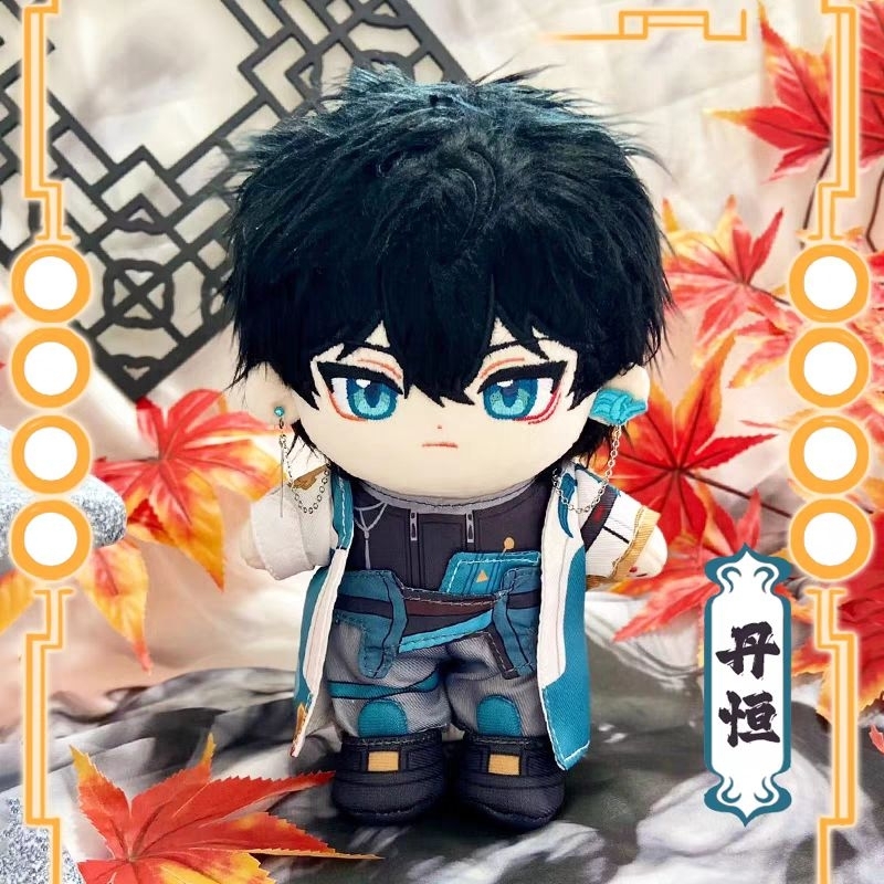 [PRE-ORDER]Boneka Dan Heng Honkai Star Rail Import Game 20CM Included Clothes Dress Up Doll Toys Gif