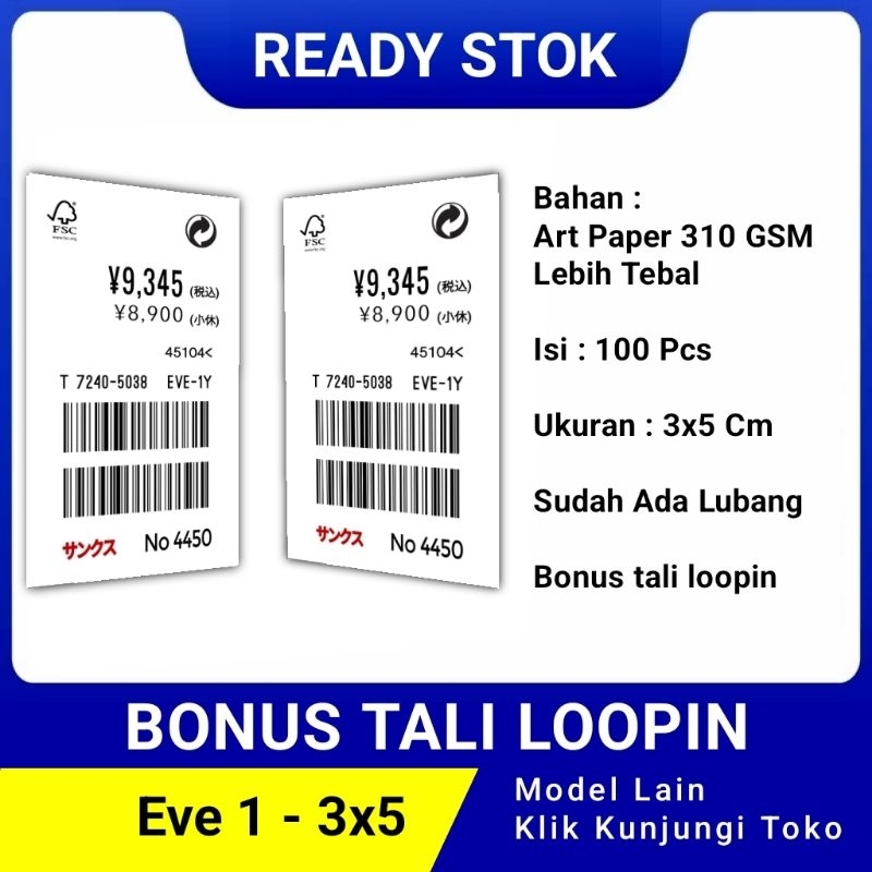 

hang tag label baju murah ukuran 3x5 bonus tali eve 1 hangtag merek baju handstag pakaian handtag hantag kertas nametag nemtek hang tags brand hentek henstek lebel harga ready stok