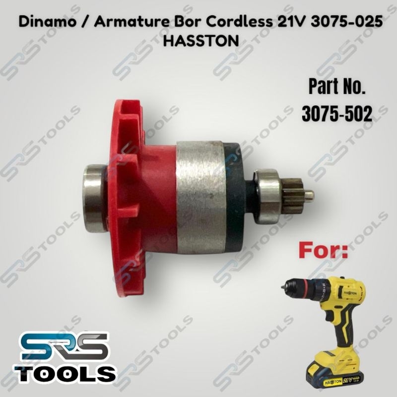HASSTON 3075-502 Dinamo Armature Angker Mesin Bor Cordless Brushless 21V for 3075-025
