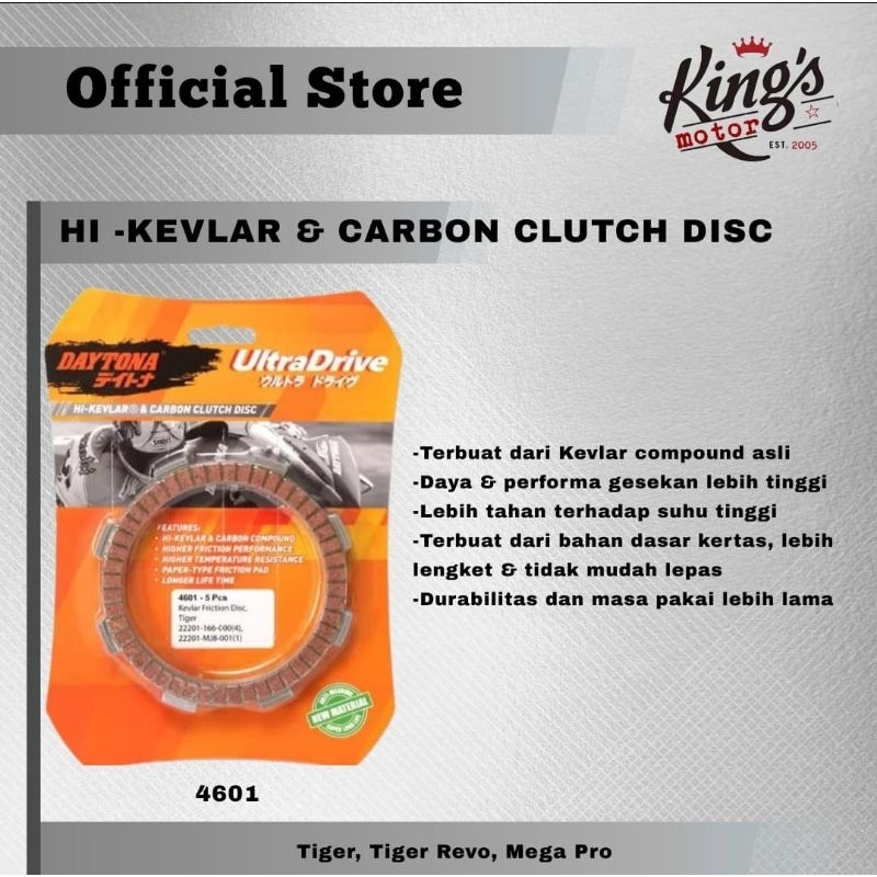 KAMPAS KOPLING DAYTONA TIGER/ TIGER REVO/ MEGA PRO