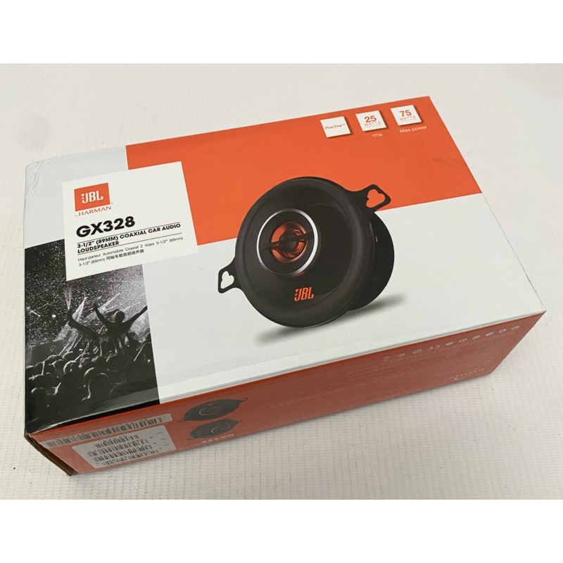 Speaker Mobil Jbl GX328 coaxial car audio loudspeaker