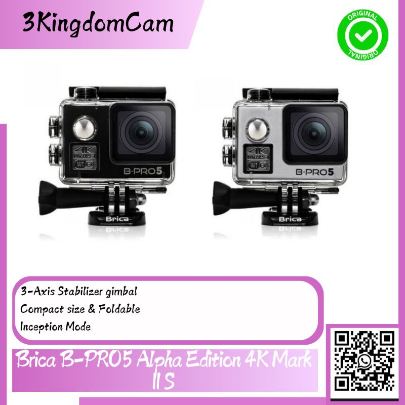 Brica B-PRO5 Alpha Edition 4K Mark II S