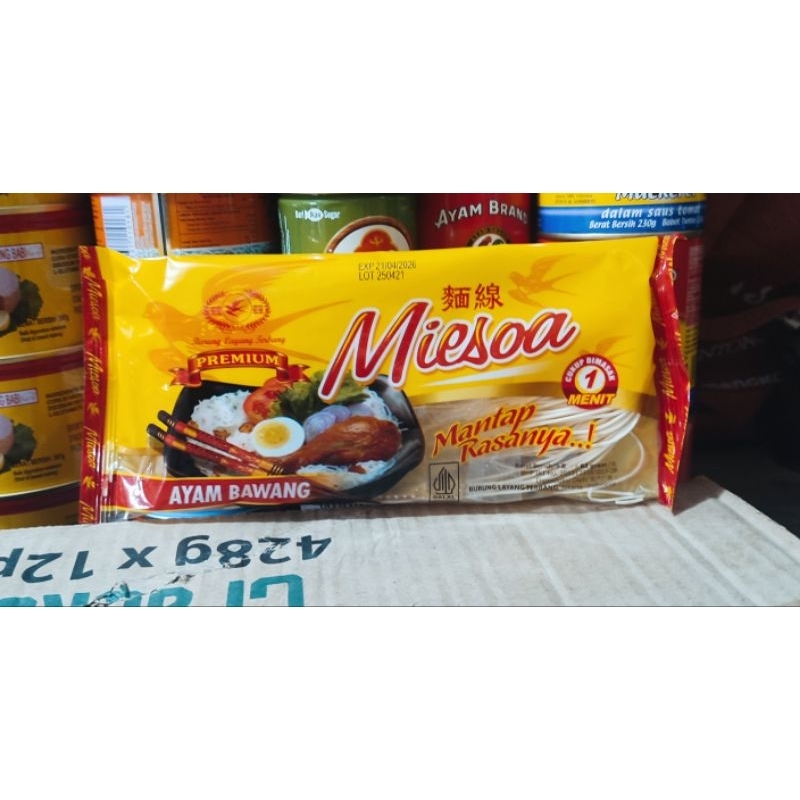

Miesoa Bumbu Rasa Ayam Bawang Cap Burung Layang Terbang