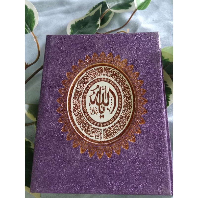 

caver yasin. handCaver RCP Akar UNGU