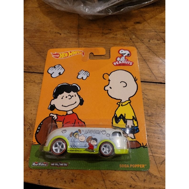 hot wheels premiun soda popper peanuts