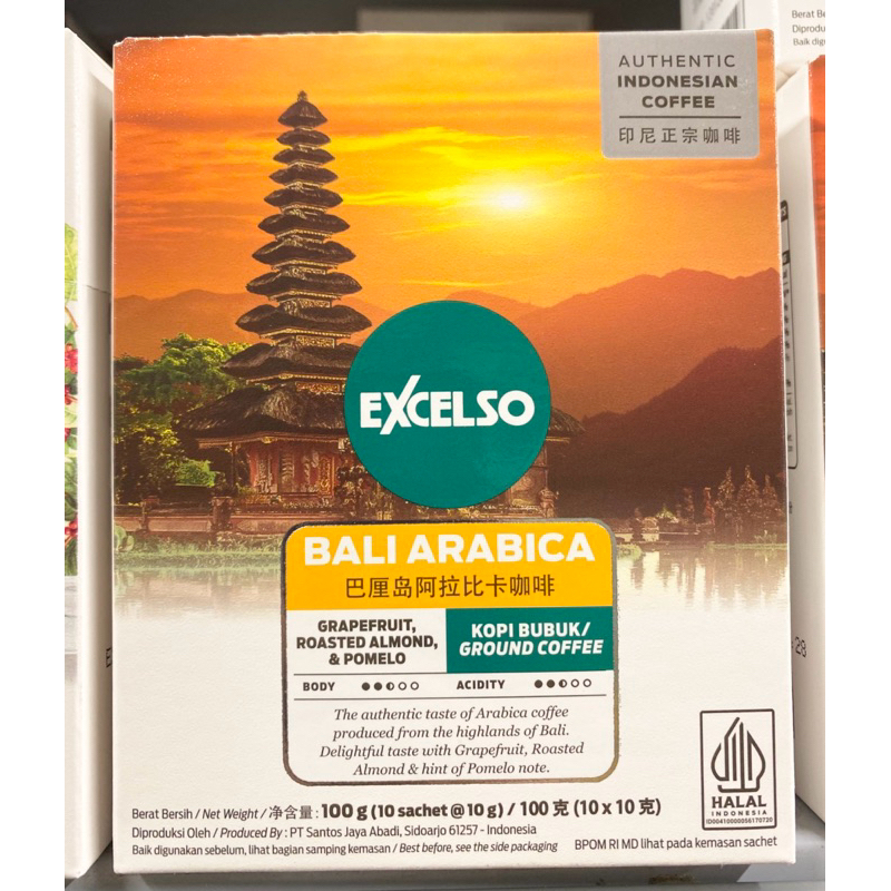 

Excelso Kopi Bubuk / Kopi Kemasan Box All Varian (Robusta, Kalosi Totaja, Bali Arabica, Arabica Gold)