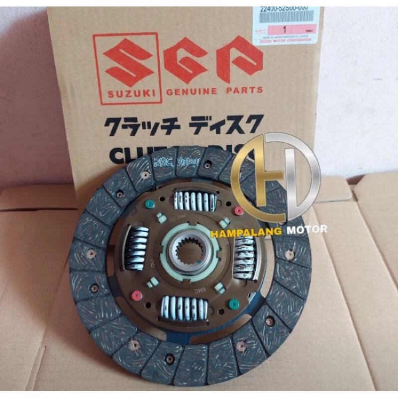 KAMPAS KOPLING PLAT KOPLING SUZUKI NEW CARRY 2019 UP