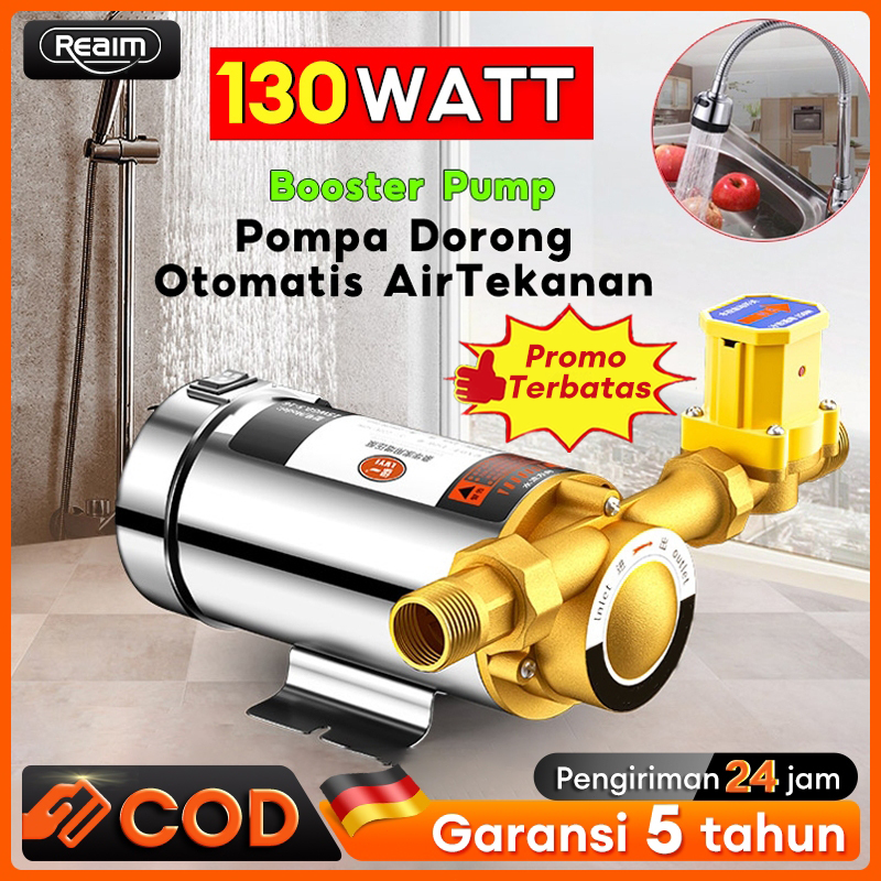 Mey Reaim 130W Pompa Pendorong Air Booster Pump Mesin Tekanan Pompa Otomatis Rumah Shower Water