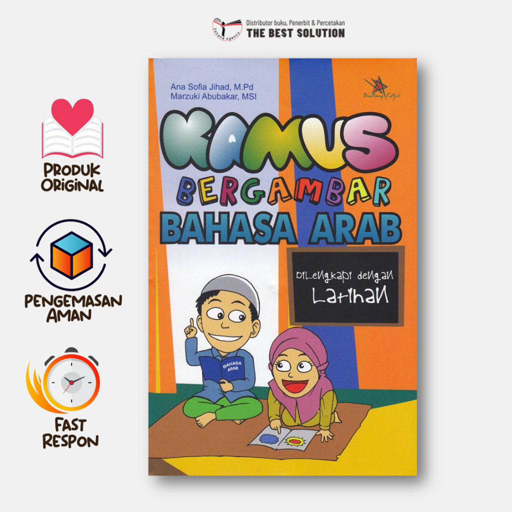 Kamus Bahasa Arab Bergambar (For Kids)
