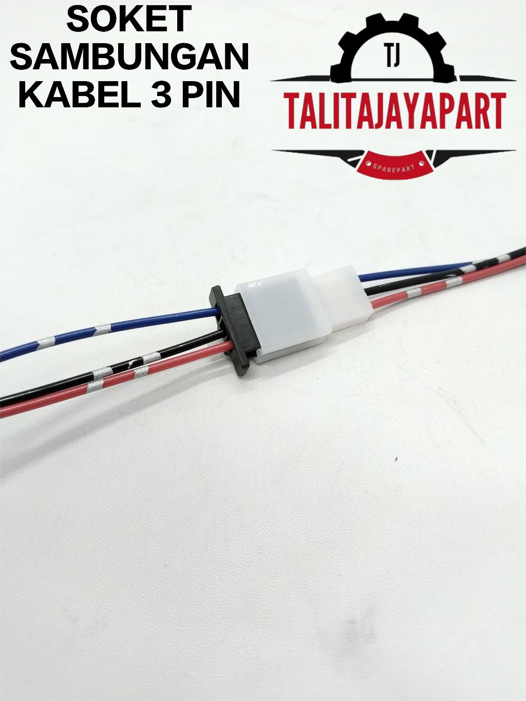 Soket Sambungan Kabel 3 Pin Soket Konector Kabel 3 Pin Kabel Bintik