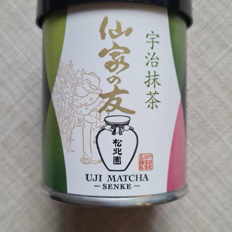 

Shohokuen Uji Matcha since 1645 ( ready 19 mei )