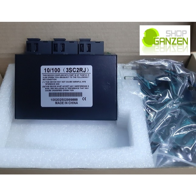 Media Converter 3 Port FO 2 LAN / Switch Fiber 3 FO 2 SC