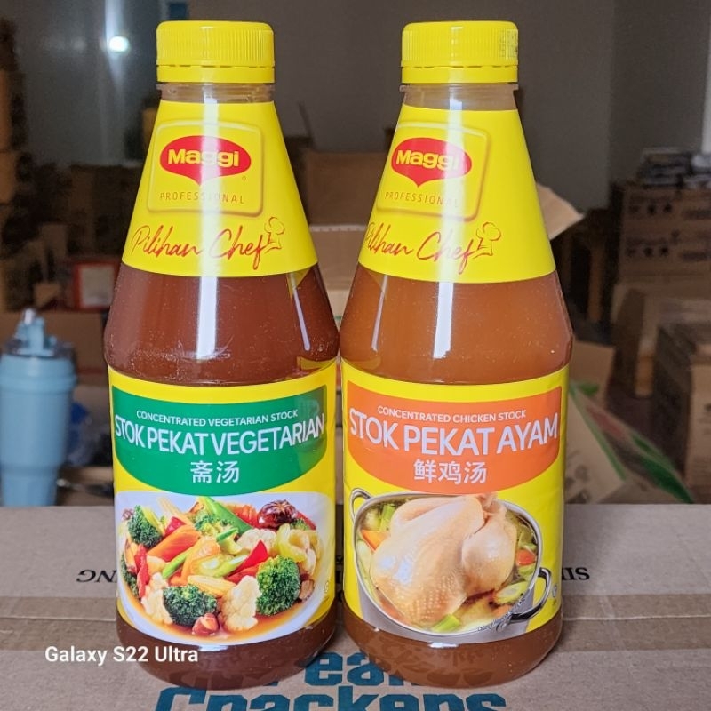 

Nestle Maggi Seasoning Kecap Maggi Chicken Stock & Vegetarian Stock.