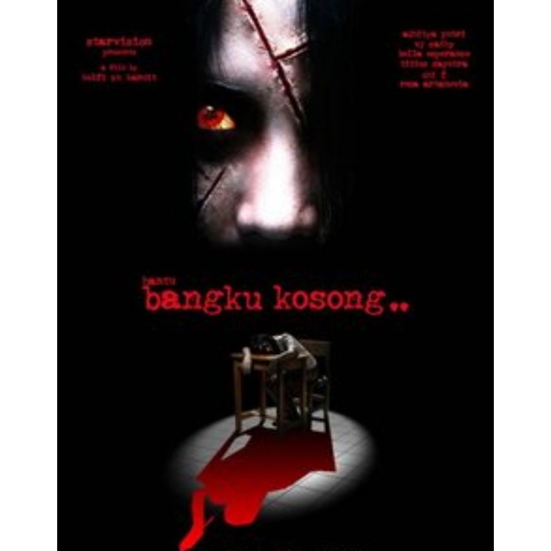 Bangku Kosong dvd