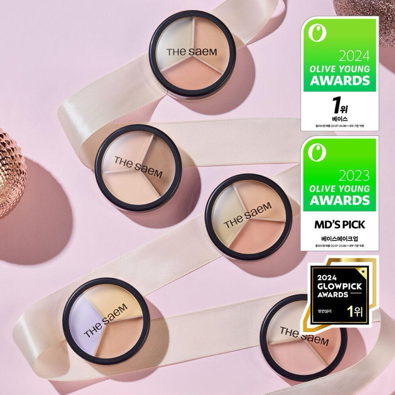 THE SAEM COVER PERFECTION TRIPLE POT CONCEALER