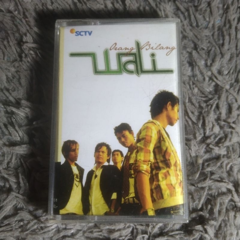 kaset pita wali - orang bilang