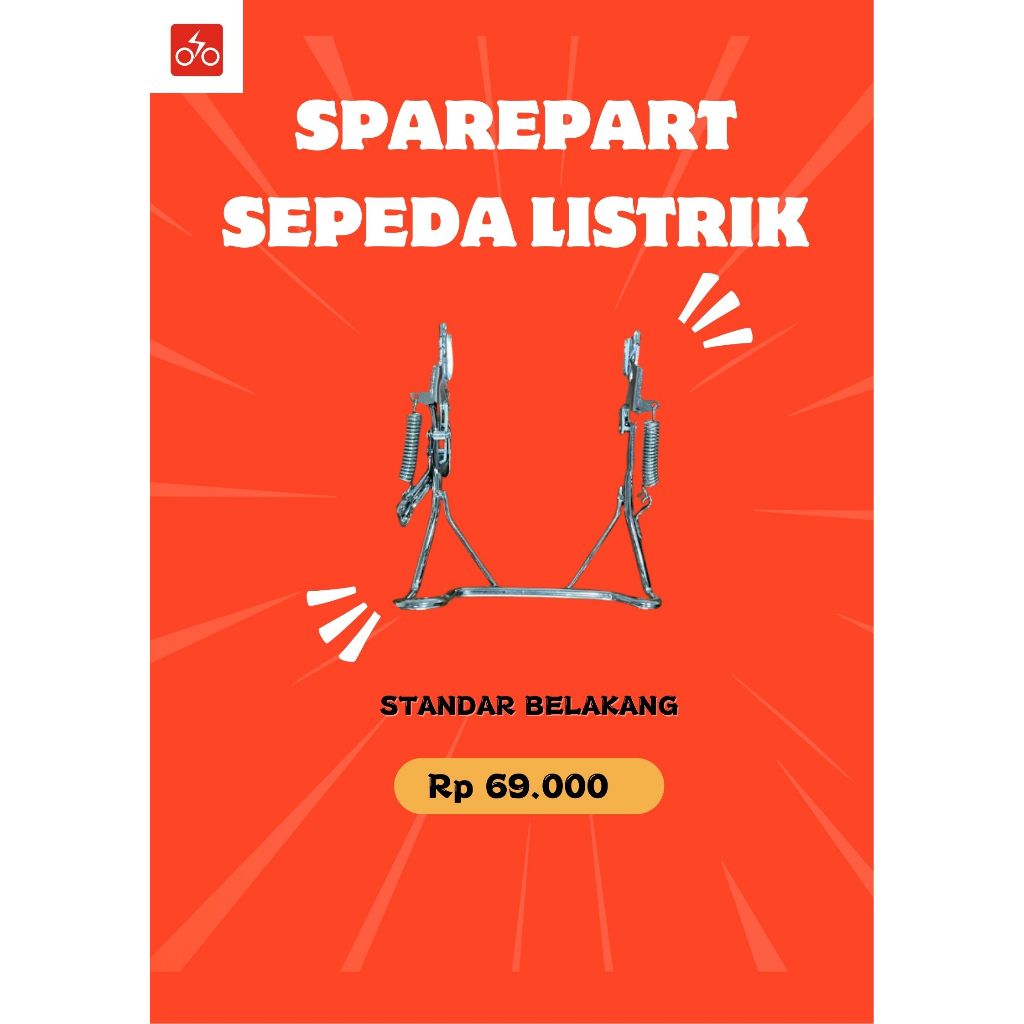 Standar Dua/Standar Belakang Sepeda Listrik