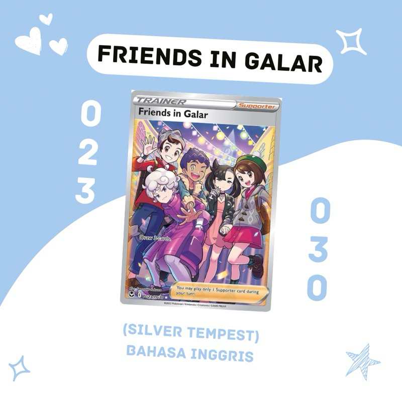 Friends in Galar UR Silver Tempest TG23/TG30 Pokemon TCG English