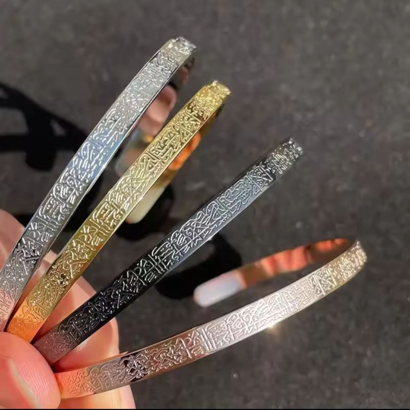 Gelang Ayat Kursi Muslim Pria Hitam Arab gelang ayat kursi murah