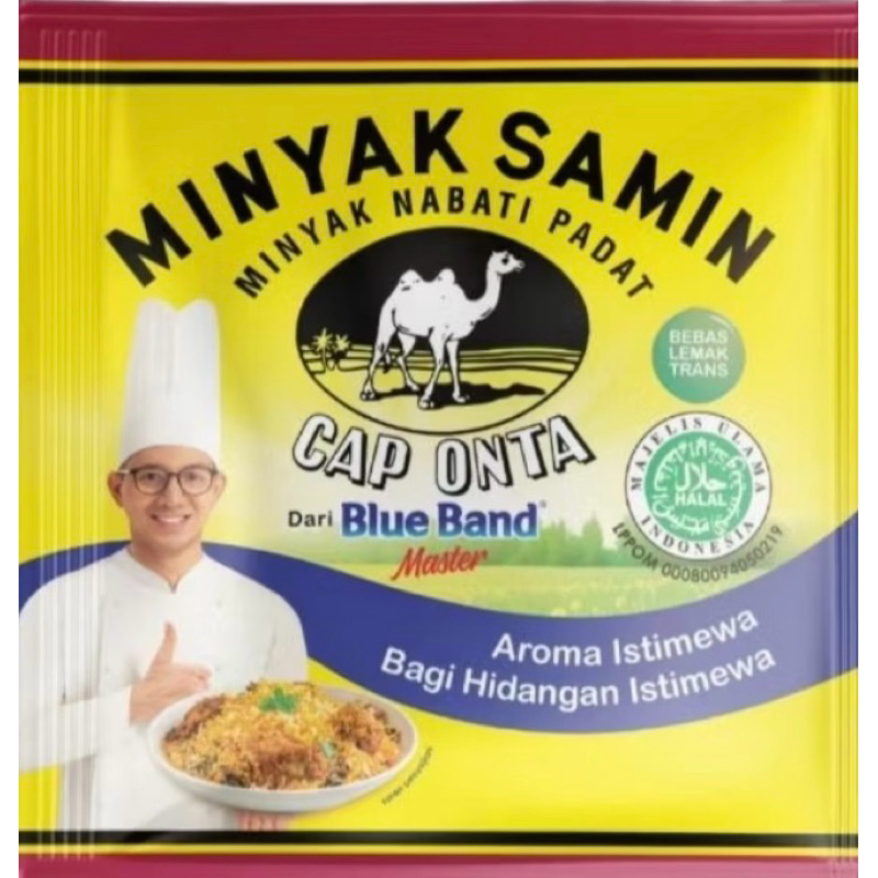 

MINYAK SAMIN CAP ONTA 200 gr