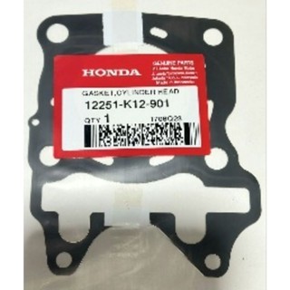 Paking Head Gasket Cylinder Head Honda Vario 125 eSP Vario 125 eSP K60R 12251K12901