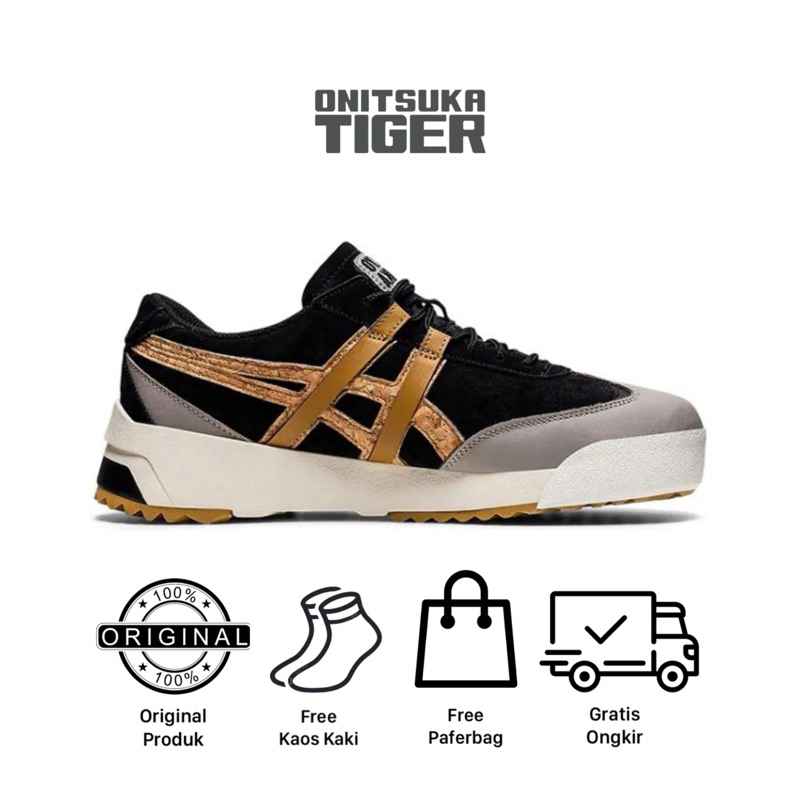 0NITSUKA TIGER MEXICO 66 0RIGINAL DELAGATION TOKYO BLACK BROWN