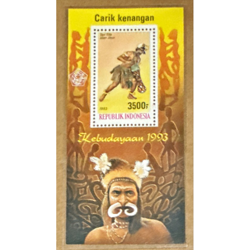 

PRANGKO INDONESIA 1993 SS TARIAN DAERAH SERI - 2. MNH.