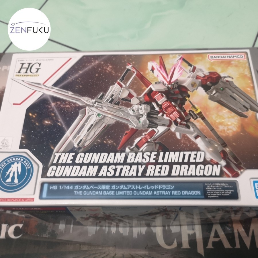 HG 1/144 Gundam Base Limited Astray Red Dragon Bandai Gundam | Gunpla