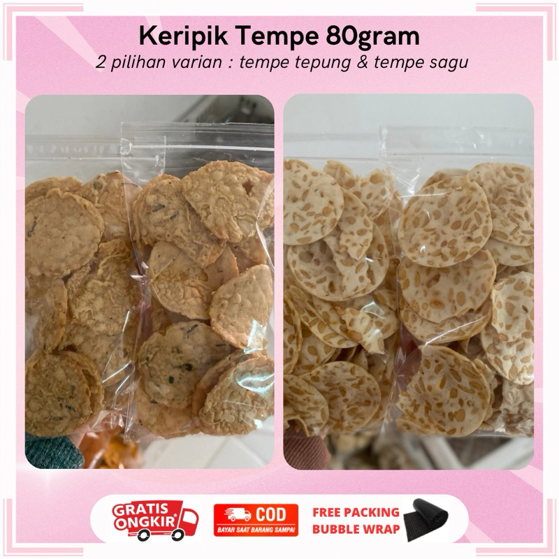 

KERIPIK TEMPE 80GRAM | KERIPIK TEMPE SAGU | KERIPIK TEMPE TEPUNG