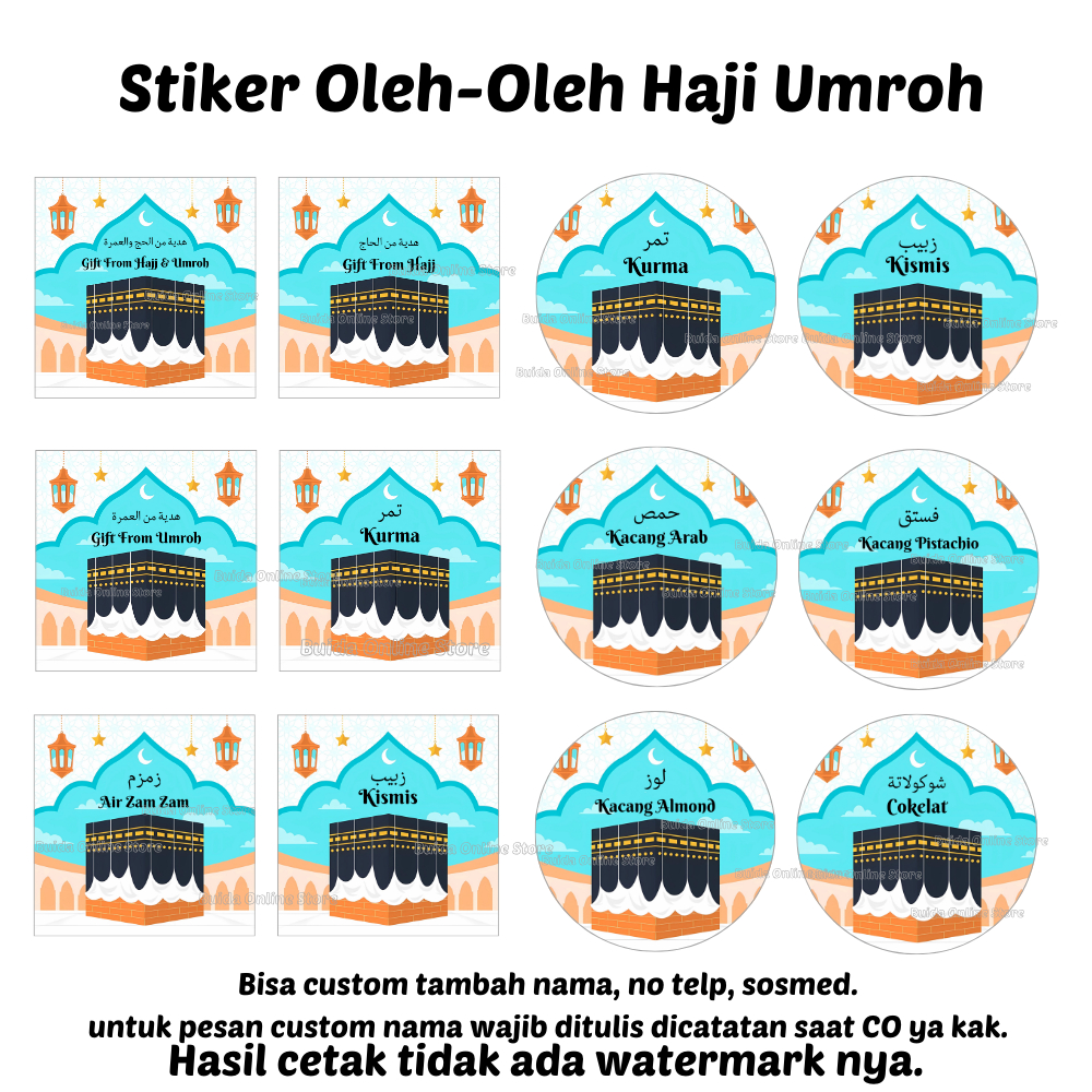 

Label Sticker Kemasan stiker Gift From Hajj Umroh oleh-oleh Haji souvenir hampers parcel hadiah bingkisan tasyakuran kurma cokelat air zam zam kacang arab almond pistachio kismis Packaging Toples plastik cup mika box thinwall botol dus kotak