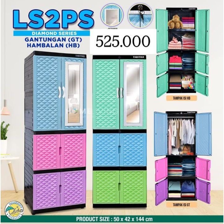 HOMELIVING - LEMARI PAKAIAN - LEMARI PLASTIK TABITHA - LEMARI PLASTIK - LEMARI MINIMALIS - LEMARI BA