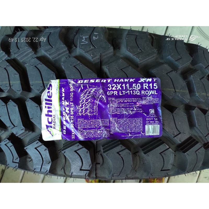 Ban Achilles Desert Hawk XMT 32x11,5 R15