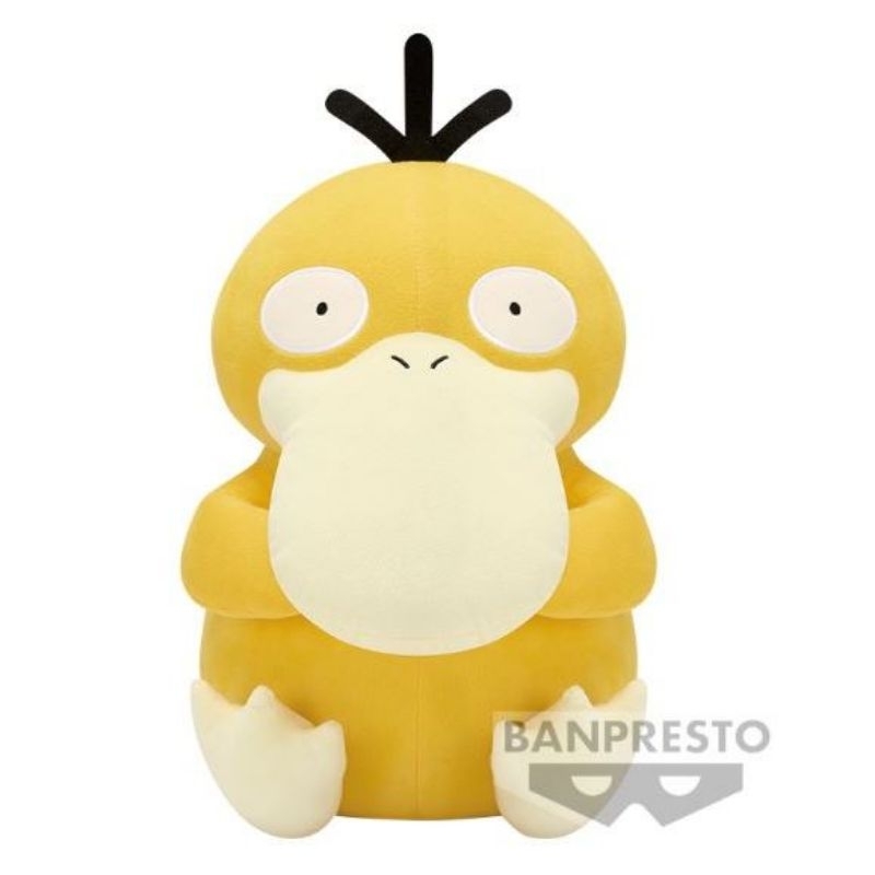Banpresto Original Big Plush Psyduck Boneka Psyduck Pokemon