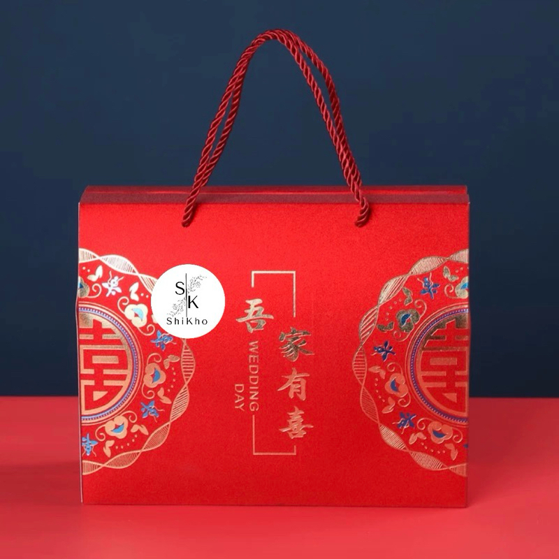 

Kotak Handuk Phang Tea/Sangjit 吾家有喜