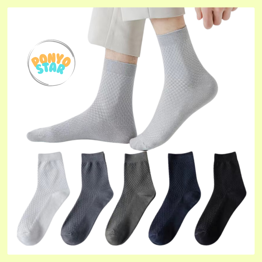 960  Kaos Kaki Bamboo Fiber Arang Serat Bambu Cewe Cowo Panjang Sebetis