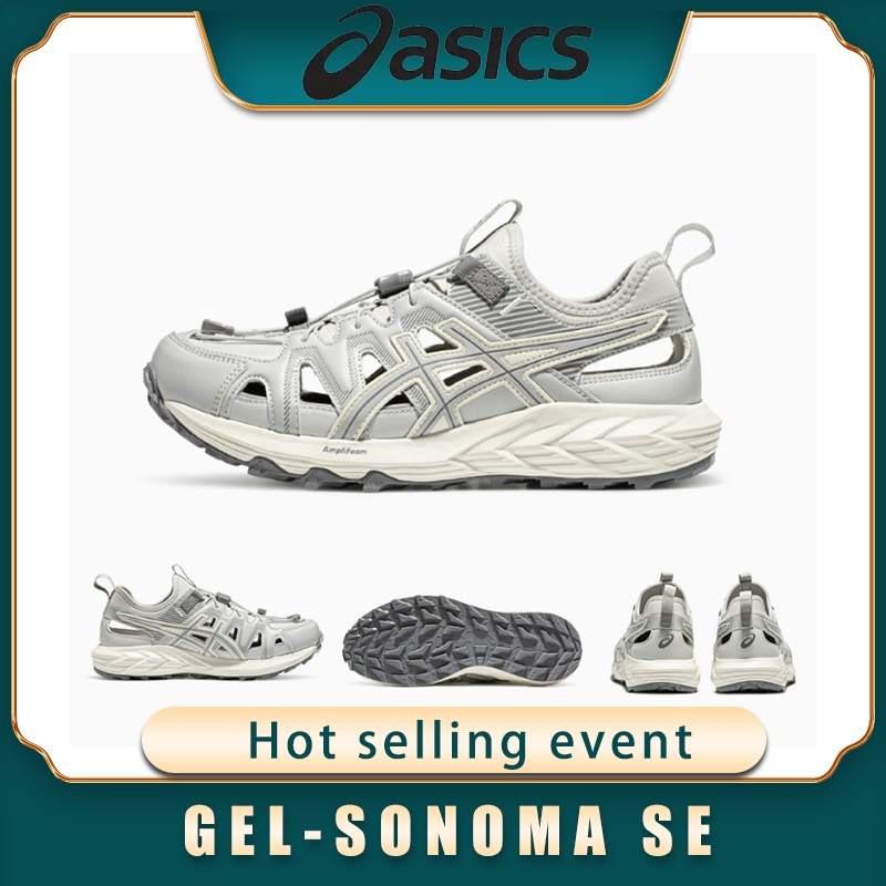 Asics Sepatu Gel Sonoma SE Mesh Outdoor Hiking Trail Sandals