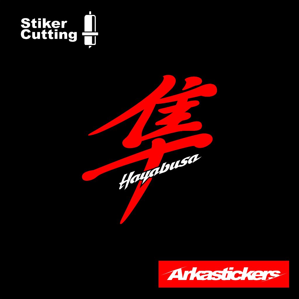 Stiker Cutting HAYABUSA LOGO untuk Motor Mobil Helm dll bisa menyala apabila terkena cahaya - Stiker