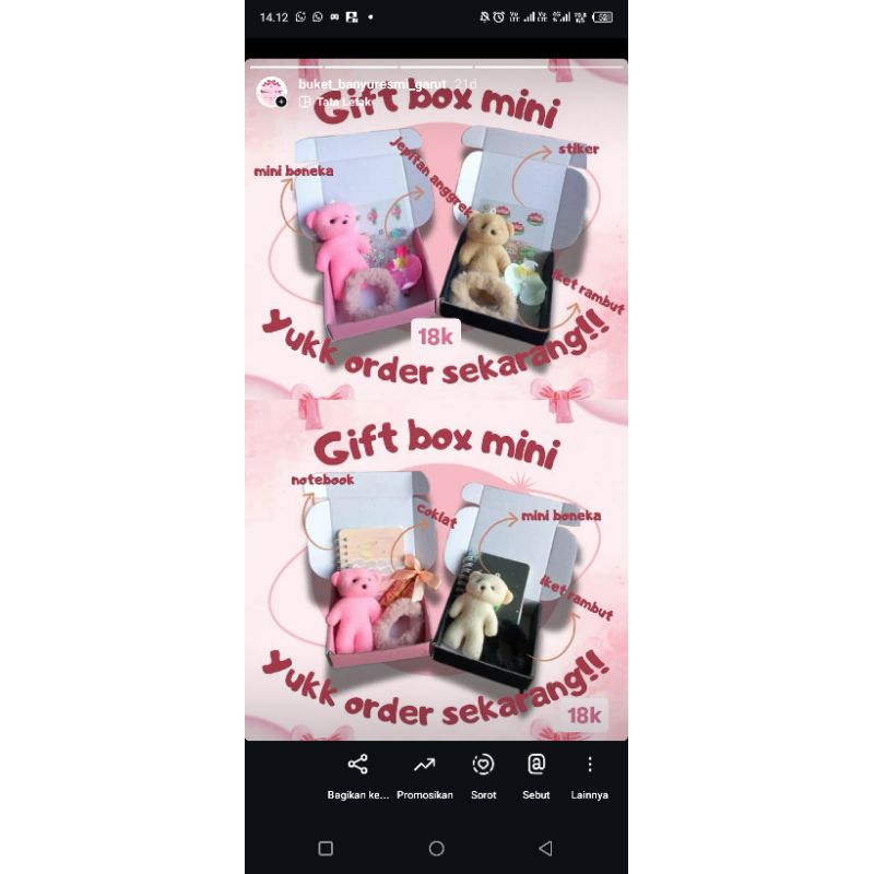 

mini gift box