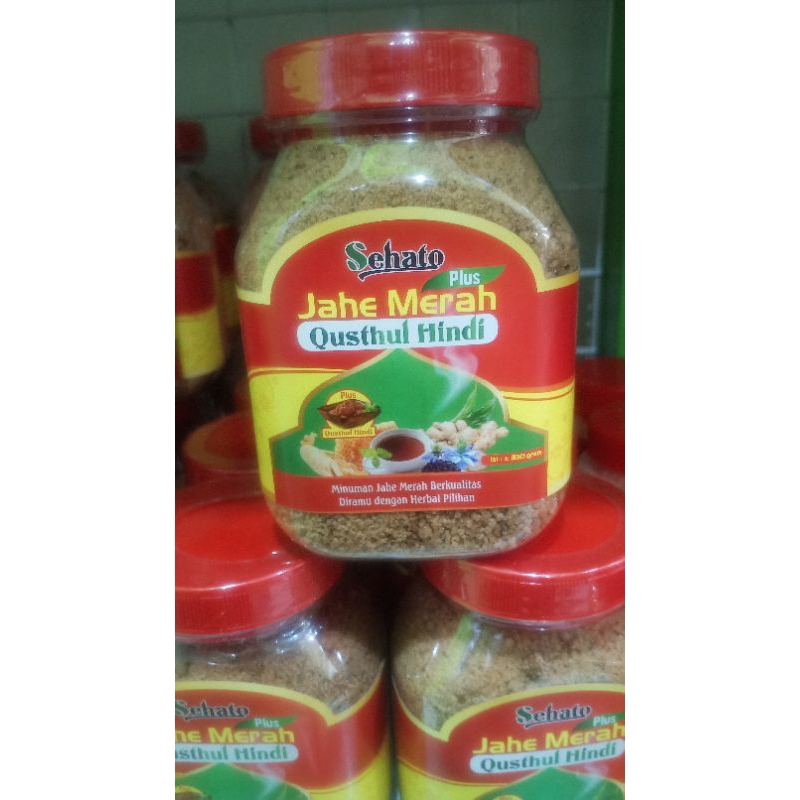 

Jahe merah untuk menjaga kesehatan