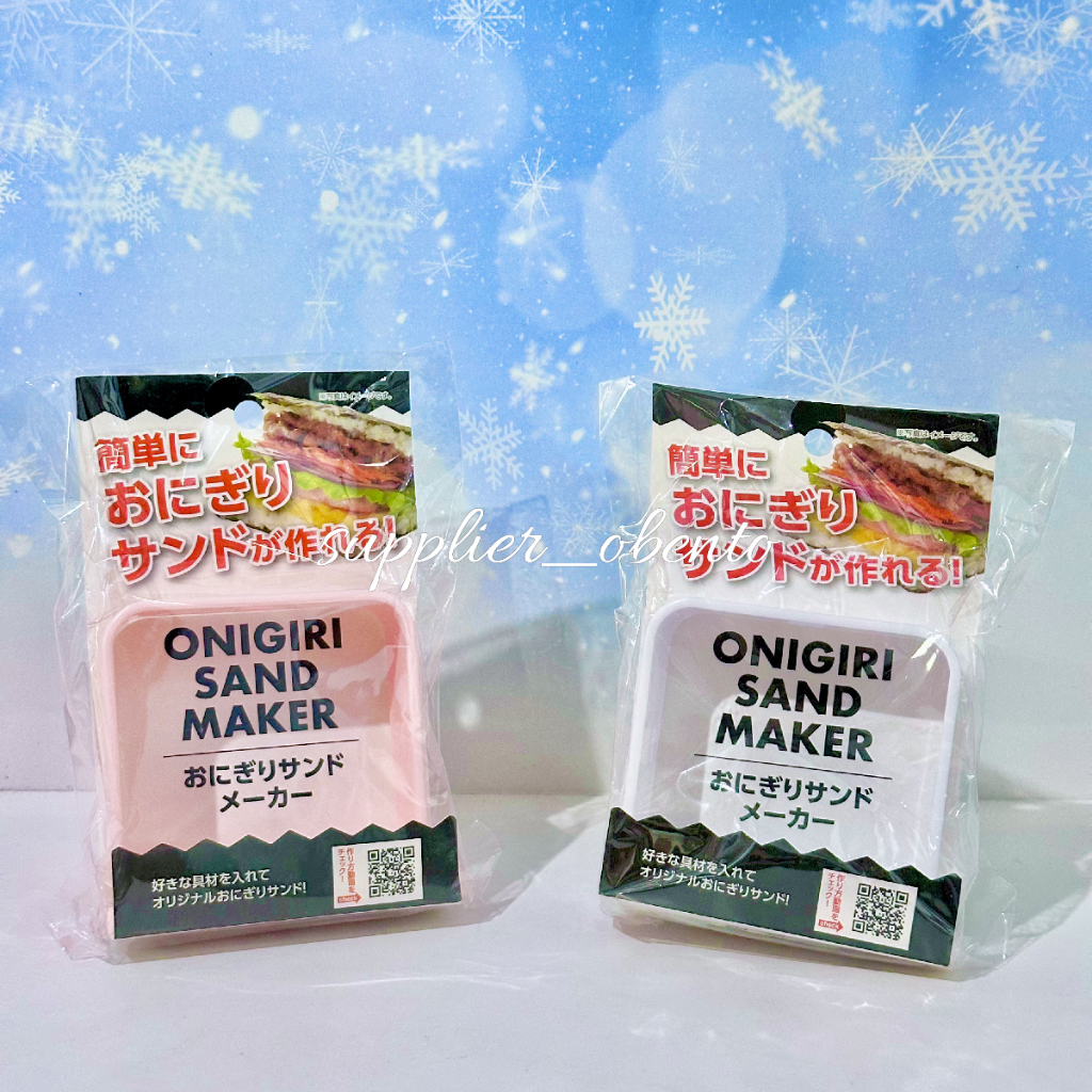 [Seria] Onigiri Sandwich Maker Onigiri Maker - Cetakan Nasi Sandwich Cetakan Sandwich Onigiri