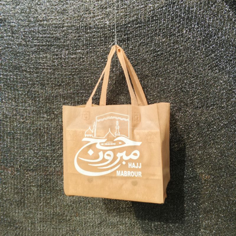 

(EDISI LEBARAN HAJI)Bisa Request Warna Tas oleh-oleh Tas Box Dus 20x20 Tas Besek/Box nasi (12PCS)