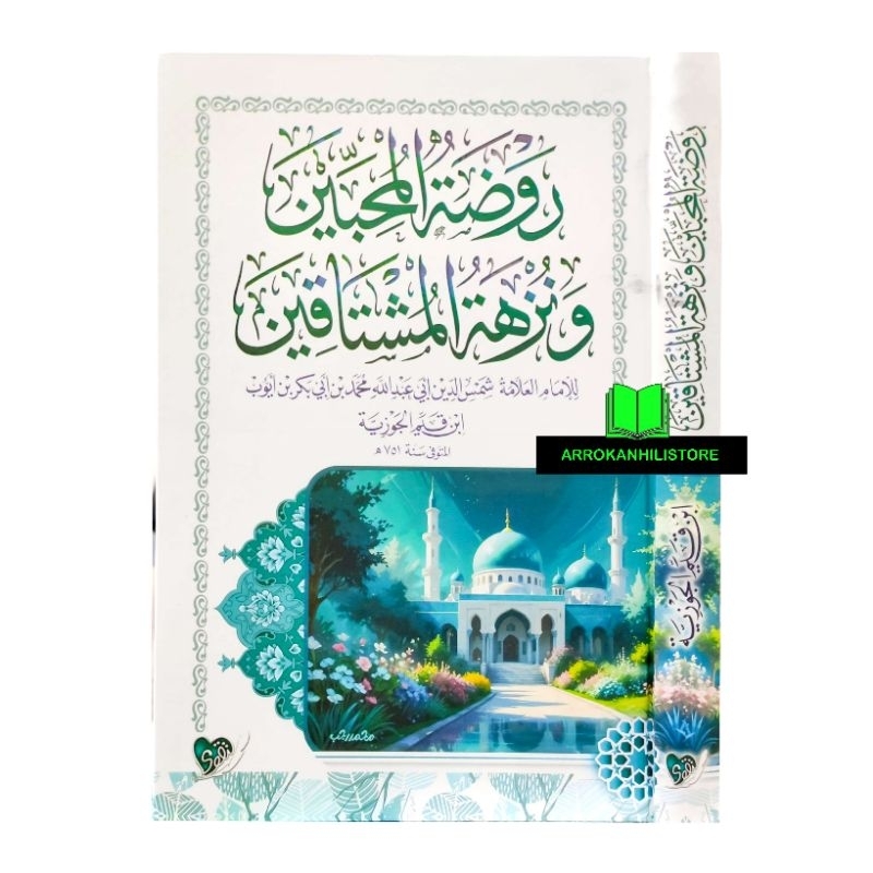 Kitab Raudhatul Muhibbin Roudhotul Muhibin Raudhah Muhibbin Dar TAQWA Mesir