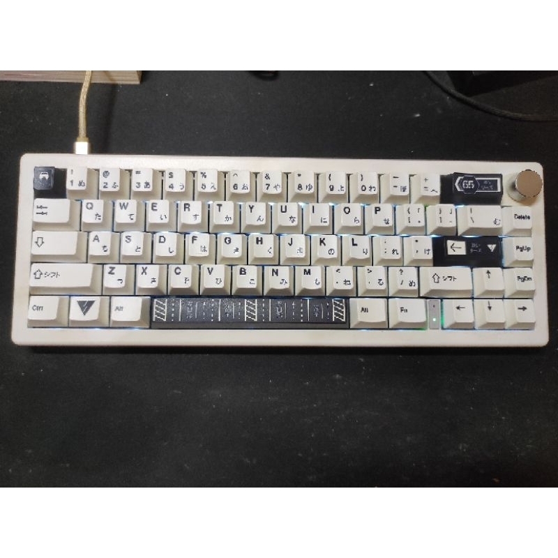 Keyboard Vortex Series GT65 Japan Sign Road