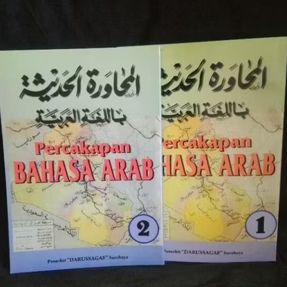 muhawaroh percakapan bahasa arab jilid 1&2